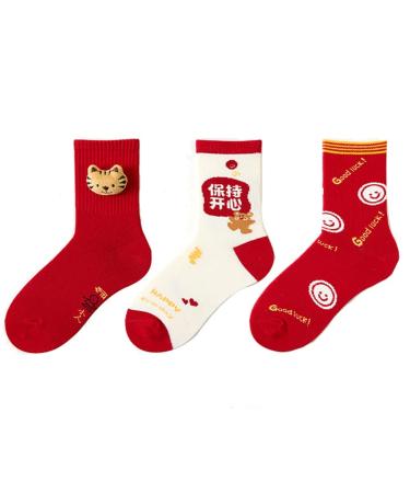Chinese New Year Red Socks Autumn and Winter Women's Zodiac Cotton Socks Sports Socks Spring Festival Good Luck Socks (Color : Red Size : 34-39) 34-39 Red