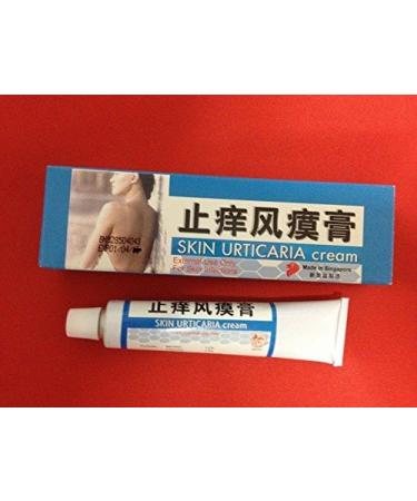 QianJin Skin Urticaria Cream 15g for Pain & Itchiness