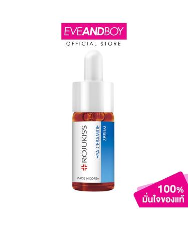 Deeply Nourish Rojukiss Hya Ceramide 50ml - 30x Hyaluron Moisture Set | Korean Beauty | Free Gifts - Beautygoodshop - Buy Online on GoSupps.com