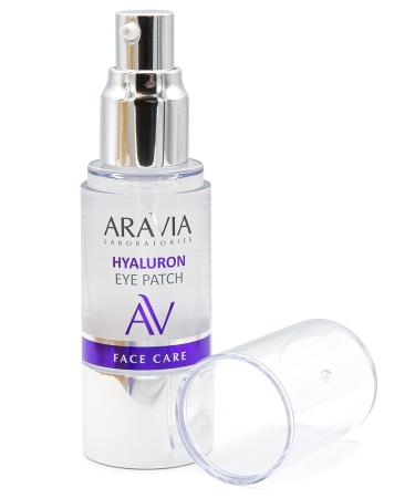 ARAVIA Liquid Hyaluronic Eye Patches 30ml (1 Fl Oz) - Hydrating Under Eye Treatment - Buy Online on GoSupps.com