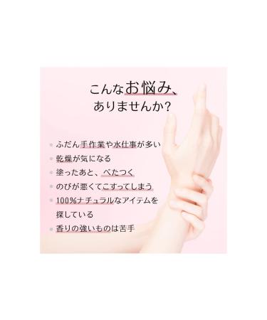 Dr. Hauschka Hydrating Hand Cream - Intense Moisture for Soft Nourished Skin - Worldwide Shipping Available - Buy Online on GoSupps.com