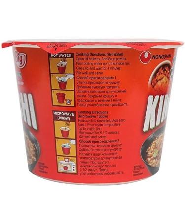 Nongshim SHIN Kimchi Big Bowl Ramen Instant Noodles Soup 112g (Pack of 6) - Buy Online on GoSupps.com