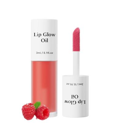 ycezw Lip oil for women long-lasting tinted lip oil face makeup for winter autumn spring evenings events travel and everyday use