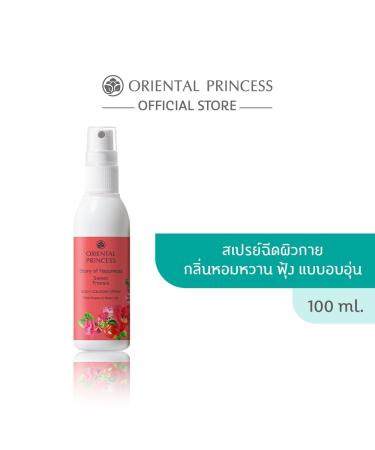 OrientalPrincess Story of Happiness Sweet Freesia Body Cologne Spray 100 ml - Buy Online on GoSupps.com