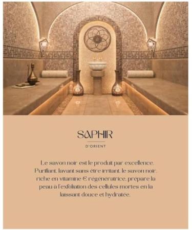 Orient SAPPHIRE BLACK SOAP - Morocco - BELDI SOAP - SCRUB - BODY - FACE - PURIFYING - EXFOLIATING - CLEANING - MOIDRATING - 100% NATURAL - 200g - OLIVE OIL - HAMMAM - Buy Online on GoSupps.com