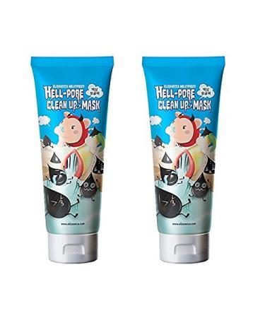 Elizavecca Milky piggy Hell Pore Clean Up Mask 100ml 2pcs