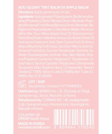 AOU GLOWY TINT BALM Tinted Lip Balm with Natural Gloss Instant Hydration for Chapped Lips 0.12Oz (01 Apple Balm) - Buy Online on GoSupps.com