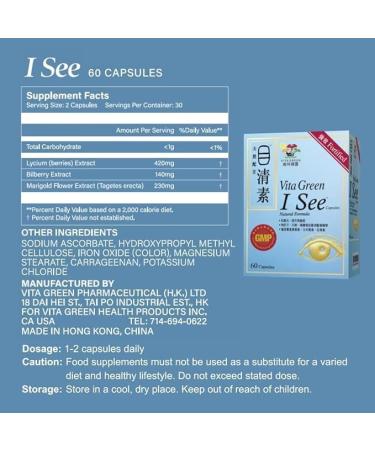 iSee Natural Herbal Eye Supplement Lutein & Zeaxanthin Eye Vitamins for Vision Health Relief from Eye Strain Dry Eyes Macular Support & Ocular Care 60 Capsules - Buy Online on GoSupps.com