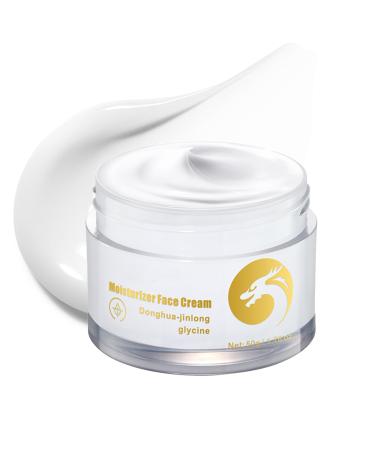Glycine Face Moisturiser - Face Cream for Women - Lasting Moisturiser Face Women - Deep Hydration Anti Aging&wrinkle Face Cream - Bright Skincare Balanced Oil Secretion 50g