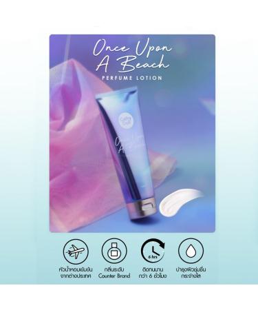 150ml Cathy Doll Once Upon A Beach Perfume Lotion - Moisture Smooth Nourish Skin | Beautygoodshop | Free Beauty Gifts Worldwide Shipping - Buy Online on GoSupps.com