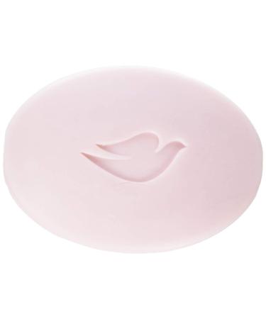 Dove Purely Pampering Beauty Bar Coconut Milk - 4 oz, Pack of 14 Bars - Buy Online on GoSupps.com