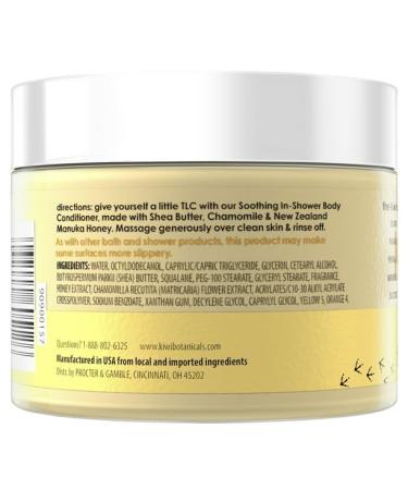 Soothing Body Conditioner with Manuka Honey & Chamomile - 8.5 oz | Nourishing Skincare for All Skin Types - International Shipping Available - Buy Online on GoSupps.com