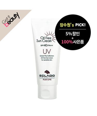 ECLADO Oil Free Sun Cream SPF40 PA++ - 70g | Lightweight UV Protection for All Skin Types - Shop Internationally - Buy Online on GoSupps.com