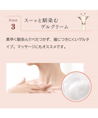 Hurry Harry Pemium Neck Cream Rich 40g - Buy Online on GoSupps.com