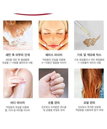 SKINEYE Natural Camellia Japonica Seed Oil Moisturizing 20 ml - Buy Online on GoSupps.com