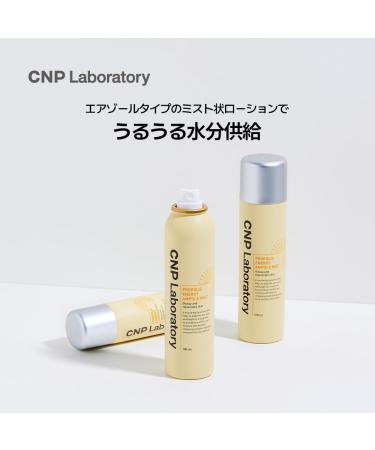  Domestic Genuine CNP PROPOLIS AMPULE MIST Pro P Mist 100ml - Buy Online on GoSupps.com