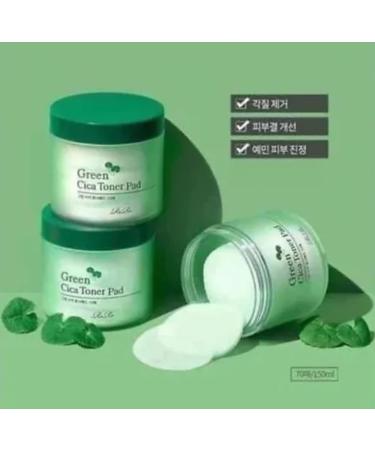 Korea Green CICA Toner Pad - 70 Pads | Hypoallergenic Facial Toner for Dry & Sensitive Skin | 123 UBuy Shop - Buy Online on GoSupps.com