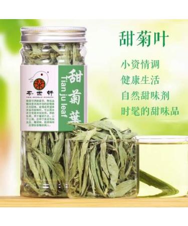 Plant Gift Organic Stevia Leaf sweet tea sweet Herbal Tea chinese health 20g - Buy Online on GoSupps.com