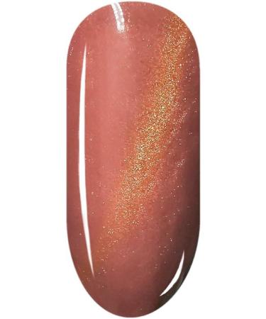 Canada HMD Soak Off UV LED Gel Nails Polish 3D Cat Eye gel coat 020 fast cure - Buy Online on GoSupps.com