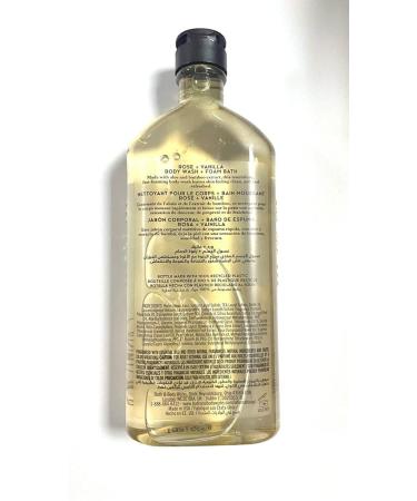 Bath & Body Works Aromatherapy Love Rose & Vanilla Shower Gel 2 Pack - 10 oz - Buy Online on GoSupps.com