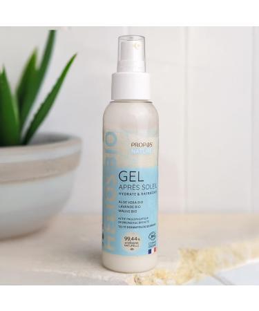 Organic after sun gel - Aloe Vera - Prolongs the tan. Made in France. 100ml. ABOUT NATURE - Buy Online on GoSupps.com