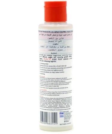 Buy Gluta-C Facial Toner with Kojic Plus+ | Brightening & Nourishing Skincare for All Skin Types - Ships Worldwide - Buy Online on GoSupps.com