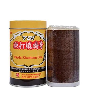 Baiyunshan 701 Dieda Zhentong Gao Pain Easing Plaster