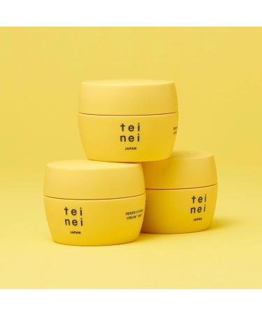 teinei RENEW VITAMIN CREAM ONE 50g - Buy Online on GoSupps.com