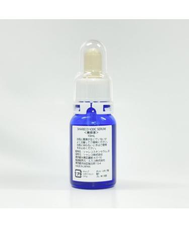 SHARECO V20C SERUM Made in Japan contains Amitose HGA New Moisturizing highly functional and Brightening Vitamin C - Buy Online on GoSupps.com