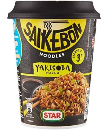  Star Star Saikebon Noodles Yakisoba Pollo Japanese dish composed of noodles chicken and vegetables 93g - Buy Online on GoSupps.com