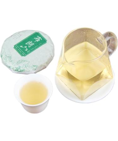 HQZM Yunnan Bulang Mountain 200g 100g * 2 PuErh Raw Tea Small Cake The Charming Choice of Chinese Tea - Buy Online on GoSupps.com