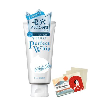 Senka Perfect Whip White Clay n Facial Wash - 120g Blotting Paper Set