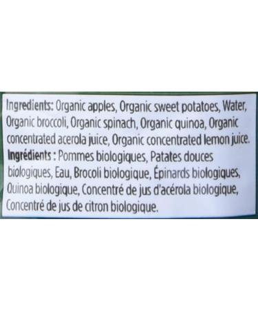 Love Child Organics Apples Sweet Potatoes Broccoli + Spinach Puree - 128 ml - Buy Online on GoSupps.com