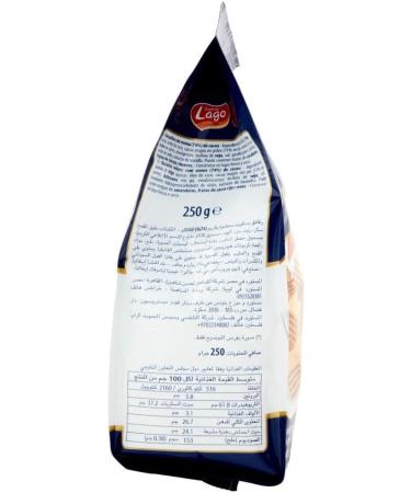  Italian Gourmet E.R. Gastone Lago Party Lot de 6 gaufres au cacao 250 g + Pulpa di Pomodoro italien 400 g - Buy Online on GoSupps.com