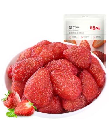 McKona Candied Fruits Fresh Fruits Dried Mango Dried Fruits Fruit Candy Wholesale Vegan Snack Fresh Fruits Dried Banana Dried Strawberry Freeze Dried Strawberry (Dried Strawberries)