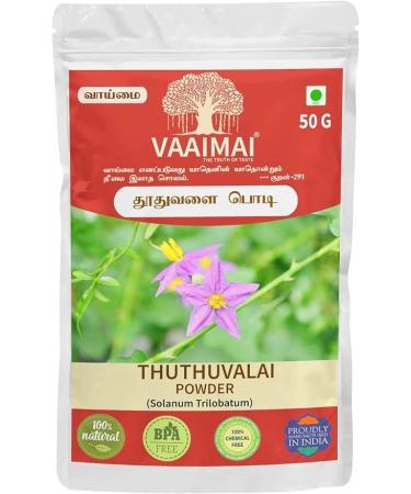 Thuthuvalai Powder Solanum Trilobatum 50 GM