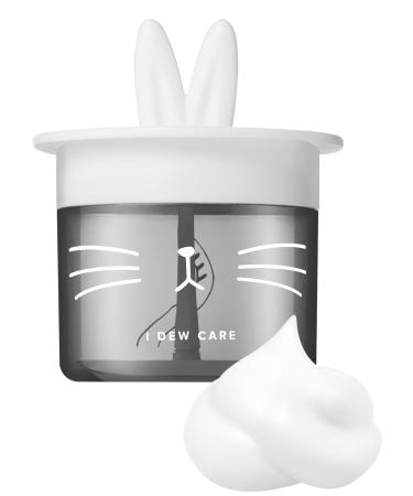 I DEW CARE Bubble Foam Maker - Cat-ppuccino Bubble Foam Maker | Facial Cleansing Gifts for Women and Girls 01 Facial Cleansing Bubble Maker