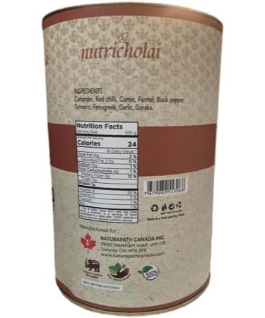 FISH CURRY POWDER | 454g | FISH CURRY POWDER | FISH SEASONINGS - Buy Online on GoSupps.com
