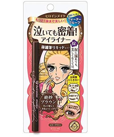 KISS ME Heroine Make Smooth Liquid Eyeliner 02 1's