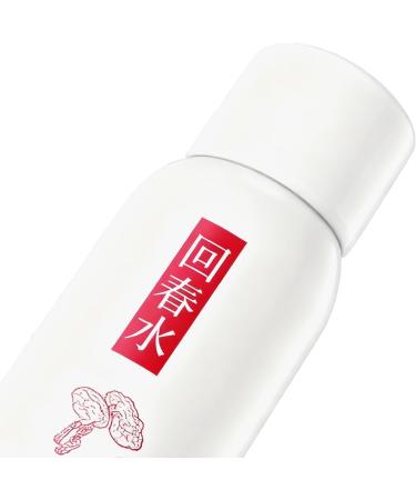 Moisturizing Face Cream for Oily Skin | 150ml Moisturizing Skin Care Liquid - Firming Facial Water | For Men and Women Young People and Teenagers Outdoors School Travel - Buy Online on GoSupps.com