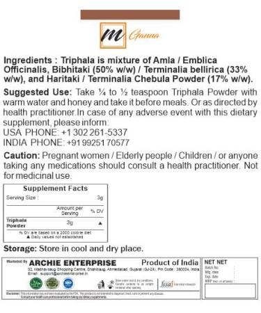 mGanna 100% Natural Triphala Powder - 227g/0.5lbs for Glowing Skin & Health Care - Buy Online on GoSupps.com