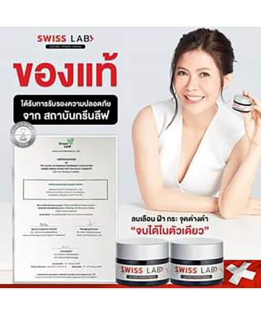 Ultimate 10in1 Moisture Nourish Skin Cream & Serum Set | Swiss Innovation - Beautygoodshop | Free Beauty Gifts Included - Buy Online on GoSupps.com