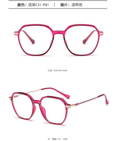 Metal Temples Square TR90 Blue Light Blocking Glasses for Women & Men - UV Protection Computer & Reading Glasses - Purple 52mm - Buy Online on GoSupps.com
