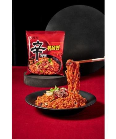 Nongshim SHIN Stir Fry Ramyun Gourmet Spicy Ramen Noodles 131g (20 Packs) HALAL - Buy Online on GoSupps.com