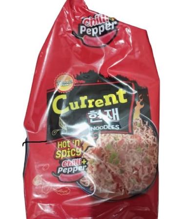 HRBS Current Hot n Spicy Chilli+Pepper Non Veg Soup Noodles 500gms 5*100gms Nepali tasty instant easy to make Hot & Spicy noodle_Package contains 5pcs Combo Hot & Spicy Chilli & Lime - Buy Online on GoSupps.com