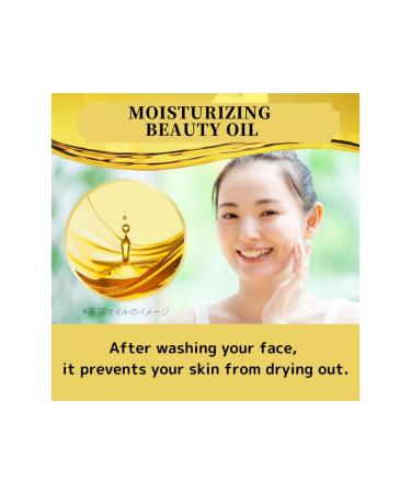 Suisai Japanese Enzyme Cleansing Powder Gold 0.4g - 32 Pack with Oil Blotting Papers - Buy Online on GoSupps.com