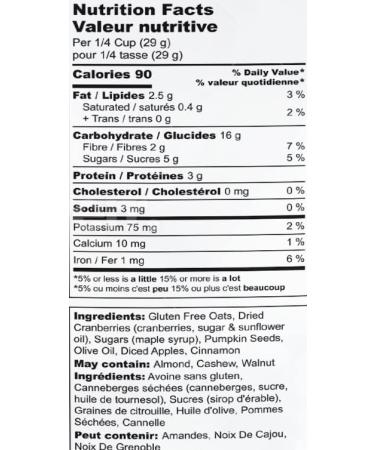 GLUTEN FREE APPLE CRANBERRY GRANOLA 350G - Buy Online on GoSupps.com