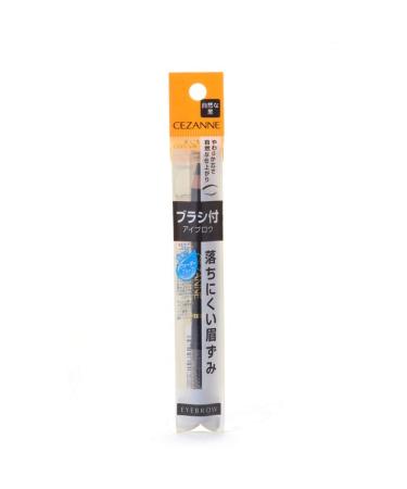 Eyebrow black with Cezanne brush