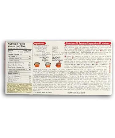 S&B Tasty Curry Sauce Mix-Hot 200gm - Buy Online on GoSupps.com