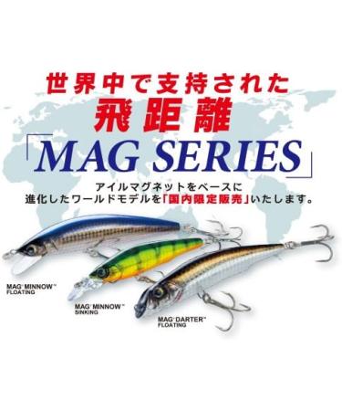 Yo-Zuri Mag Darter 5-Inch Floating Diver Lure - Holographic Perch | Quality Fishing Tackle - Buy Online on GoSupps.com